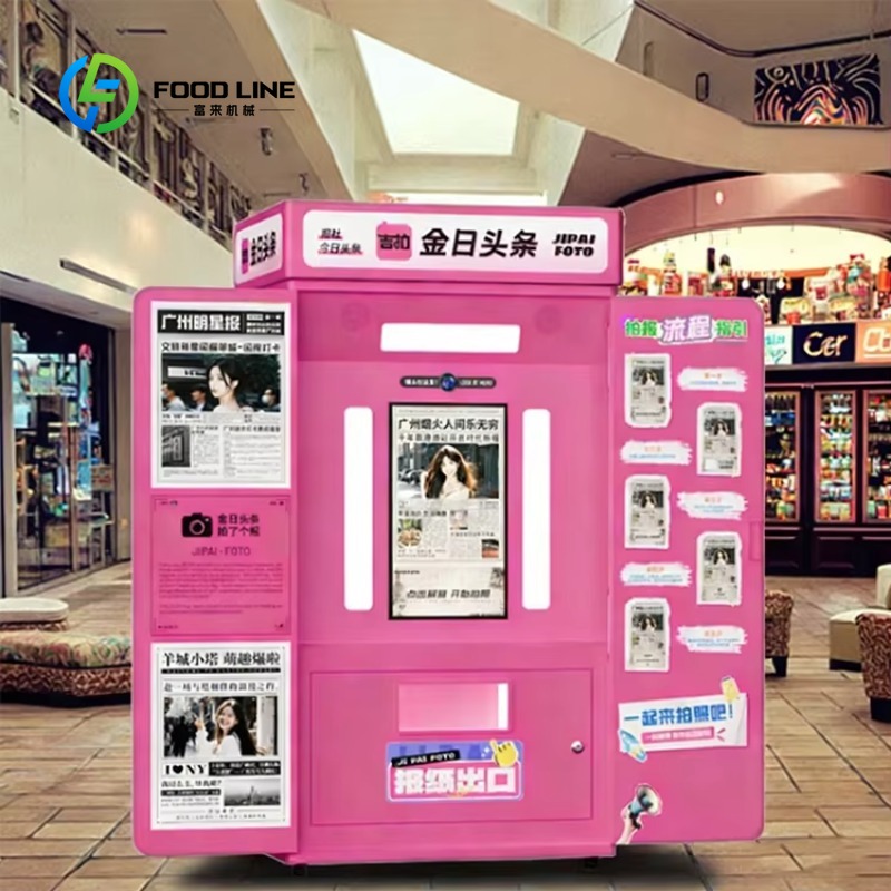 Commercial Photo Printing Kiosk - customized newspaper photo booth kiosk retro