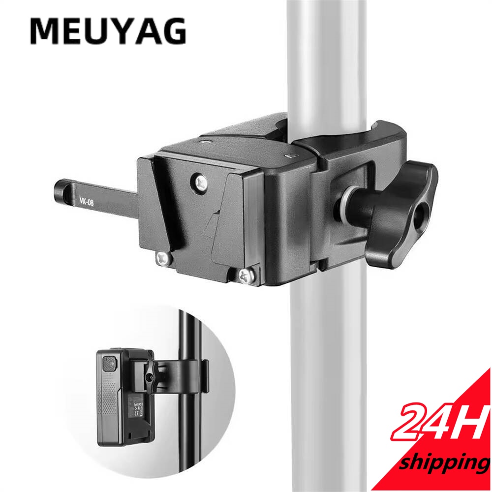 Ctp Plate Making - MEUYAG V-Lock Battery Plate Quick Release