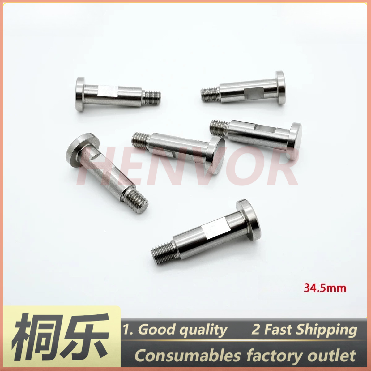 Ctp Plate Making - 1PCS Ausetter 800 Plate Tail Clamp