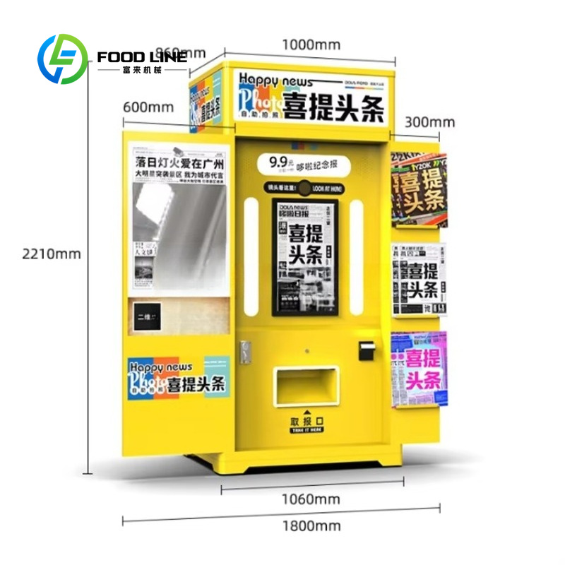 customized newspaper photo boo - Commercial Photo Printing Kiosk recension och pris