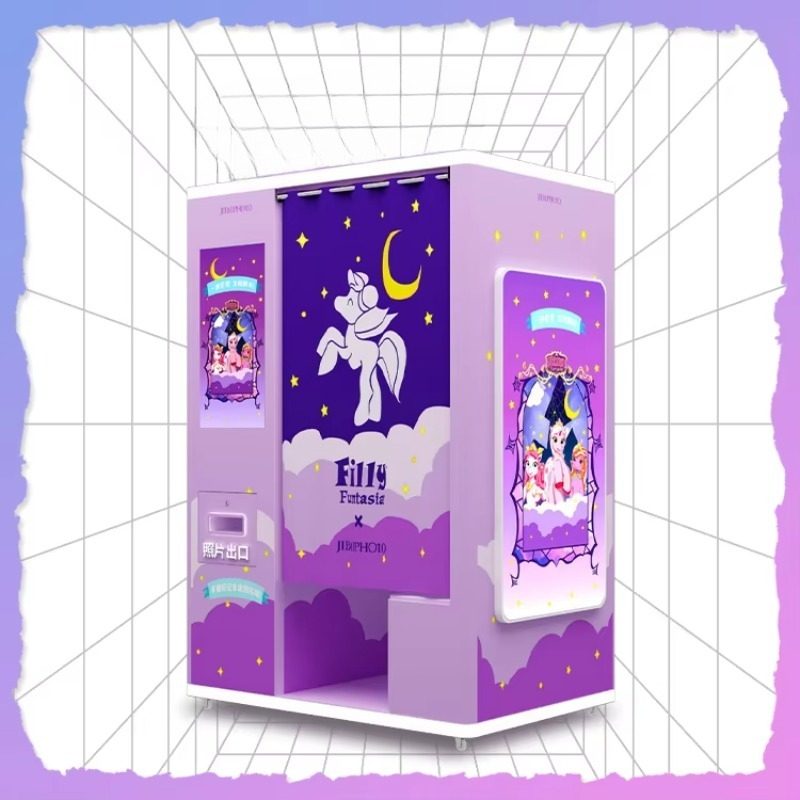 custom self service photo boot - Commercial Photo Printing Kiosk recension och pris