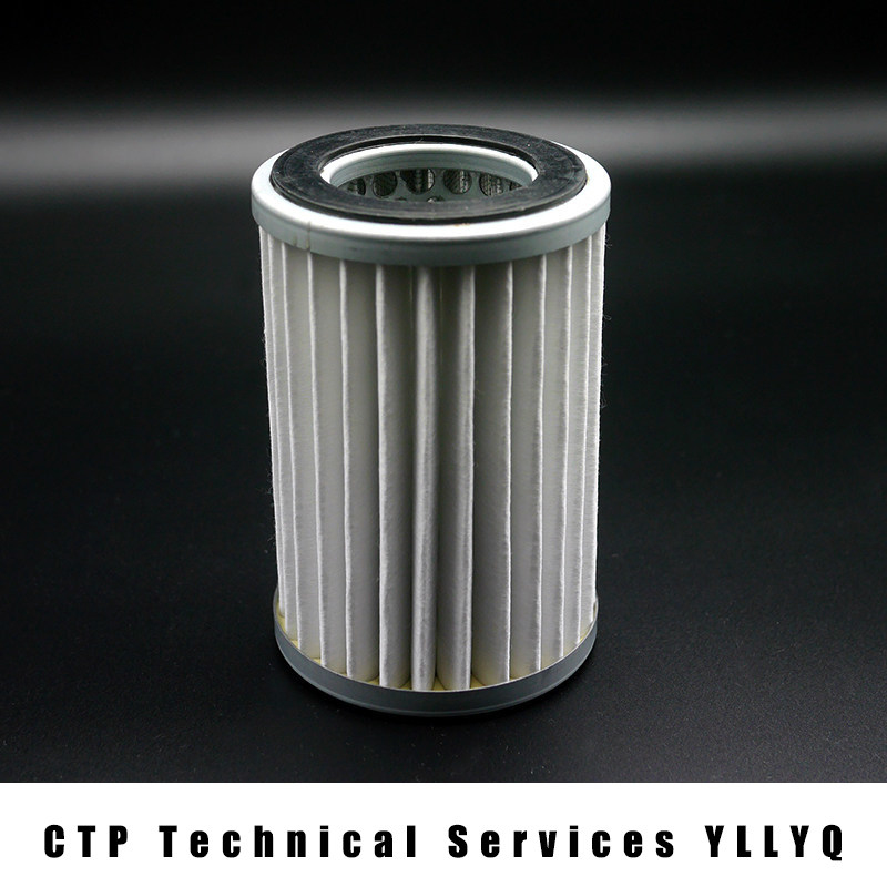 Screen CTP laser lens filter e - Ctp Plate Making recension och pris