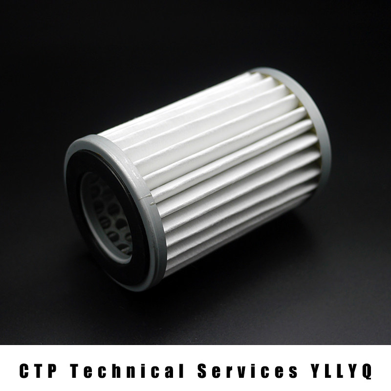 Screen CTP laser lens filter e - Ctp Plate Making recension och pris
