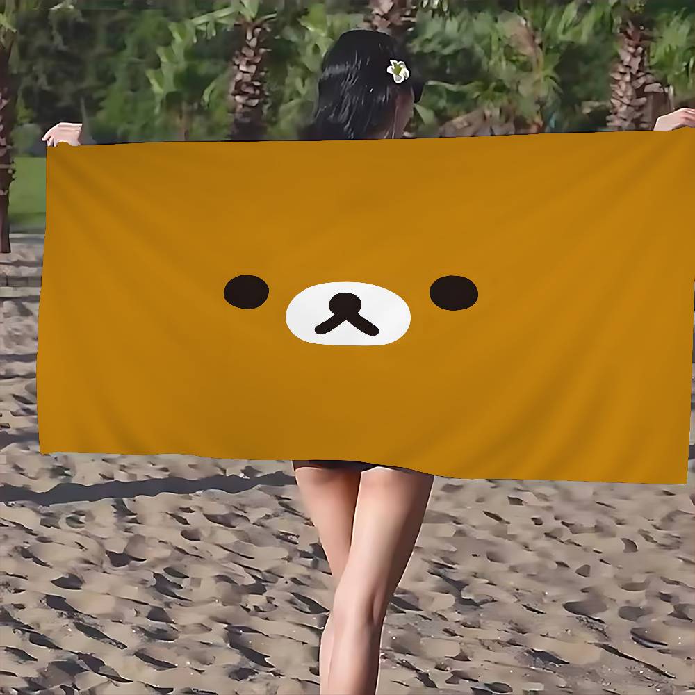 R-Rilakkuma Mellow-Comfy Advan - Commercial Printing Company recension och pris