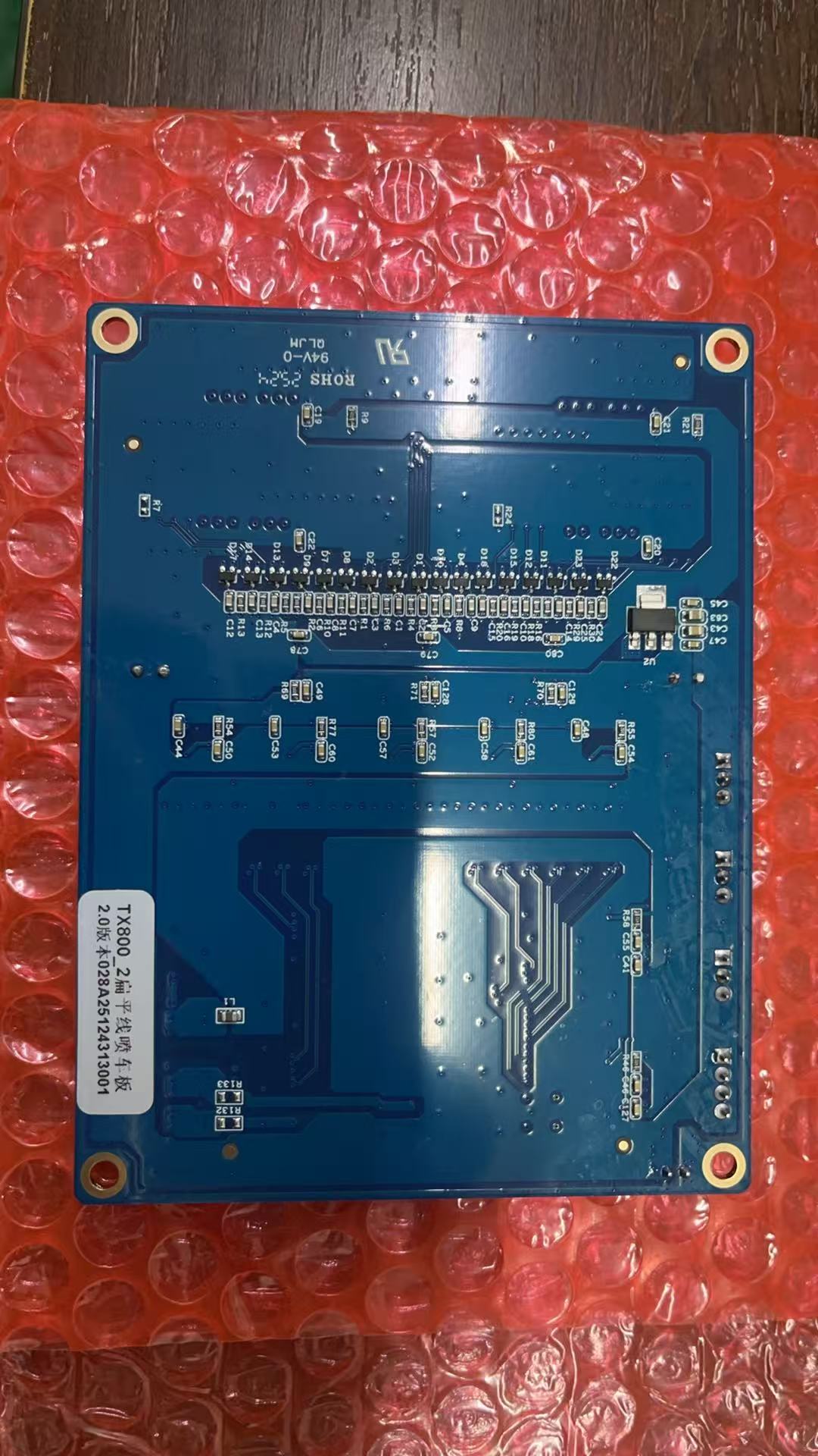 Wall Printer Printhead Motherb - Commercial Wall Printing Machine recension och pris