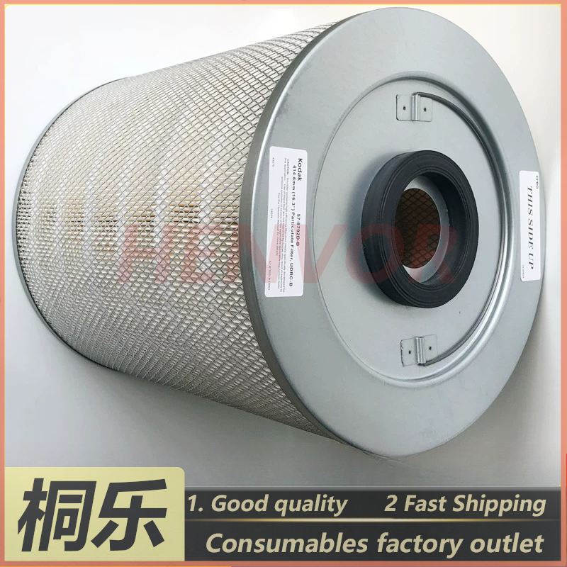 57-8792D E UDRC Dust Collector - Ctp Plate Making recension och pris