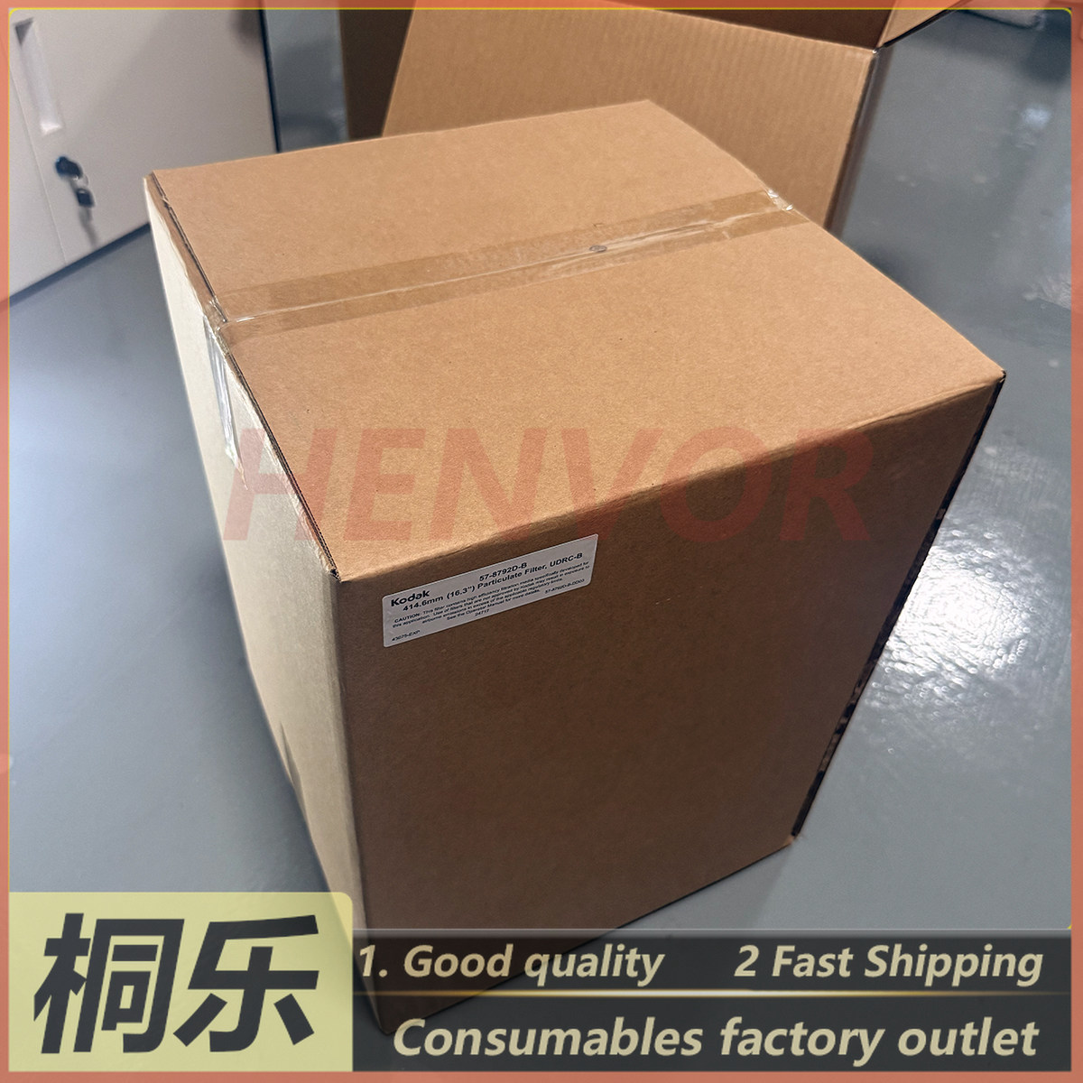 57-8792D E UDRC Dust Collector - Ctp Plate Making recension och pris