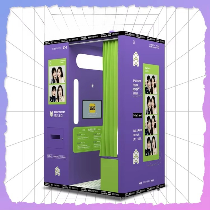 customized sports style photo  - Commercial Photo Printing Kiosk recension och pris