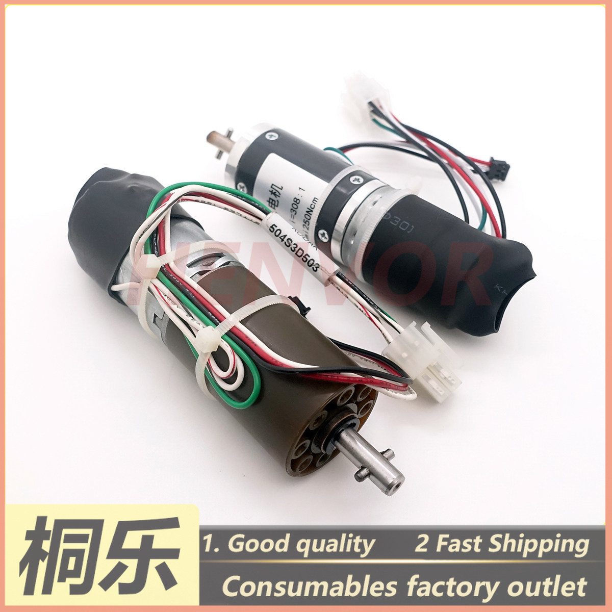 504S3D503 Punch Motor for Magn - Ctp Plate Making recension och pris
