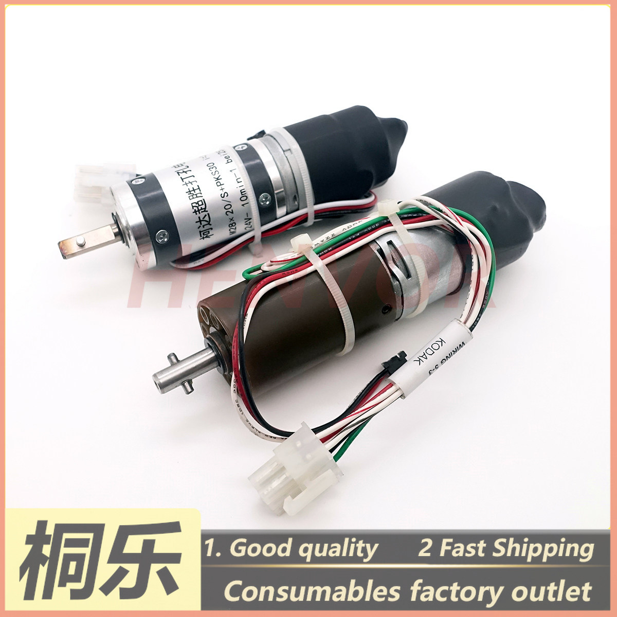 504S3D503 Punch Motor for Magn - Ctp Plate Making recension och pris