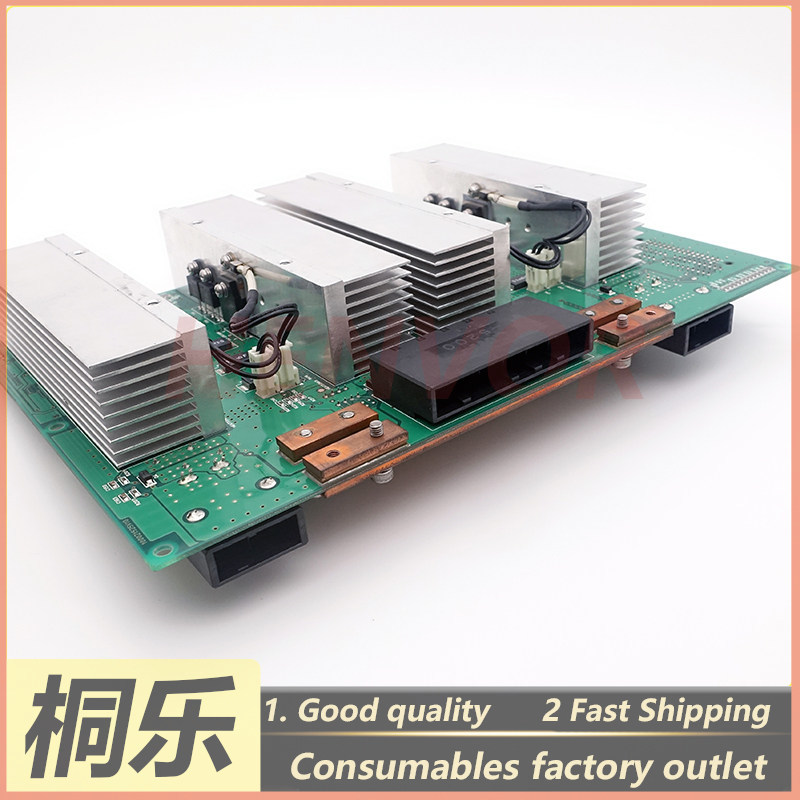 GZ512_DRV2E LD Laser Driver Bo - Ctp Plate Making recension och pris