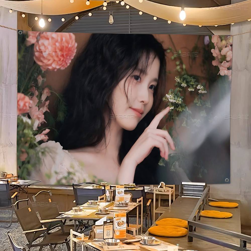 Korean singer IUs Advanced Pri - Commercial Printing Company recension och pris