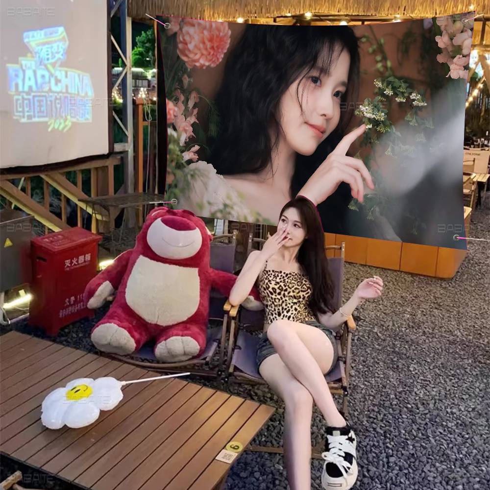 Korean singer IUs Advanced Pri - Commercial Printing Company recension och pris