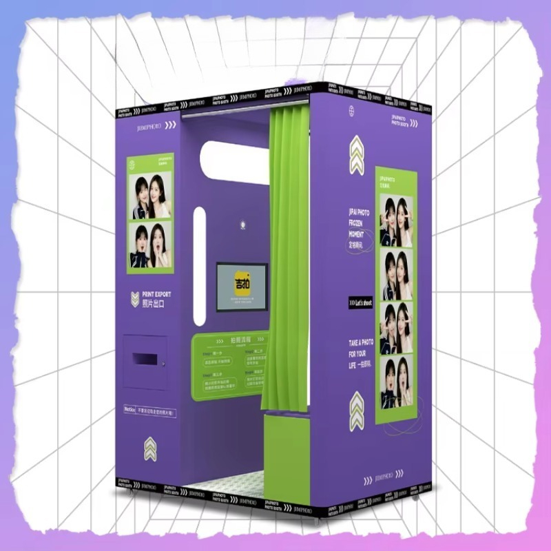 customized mobile coin operate - Commercial Photo Printing Kiosk recension och pris