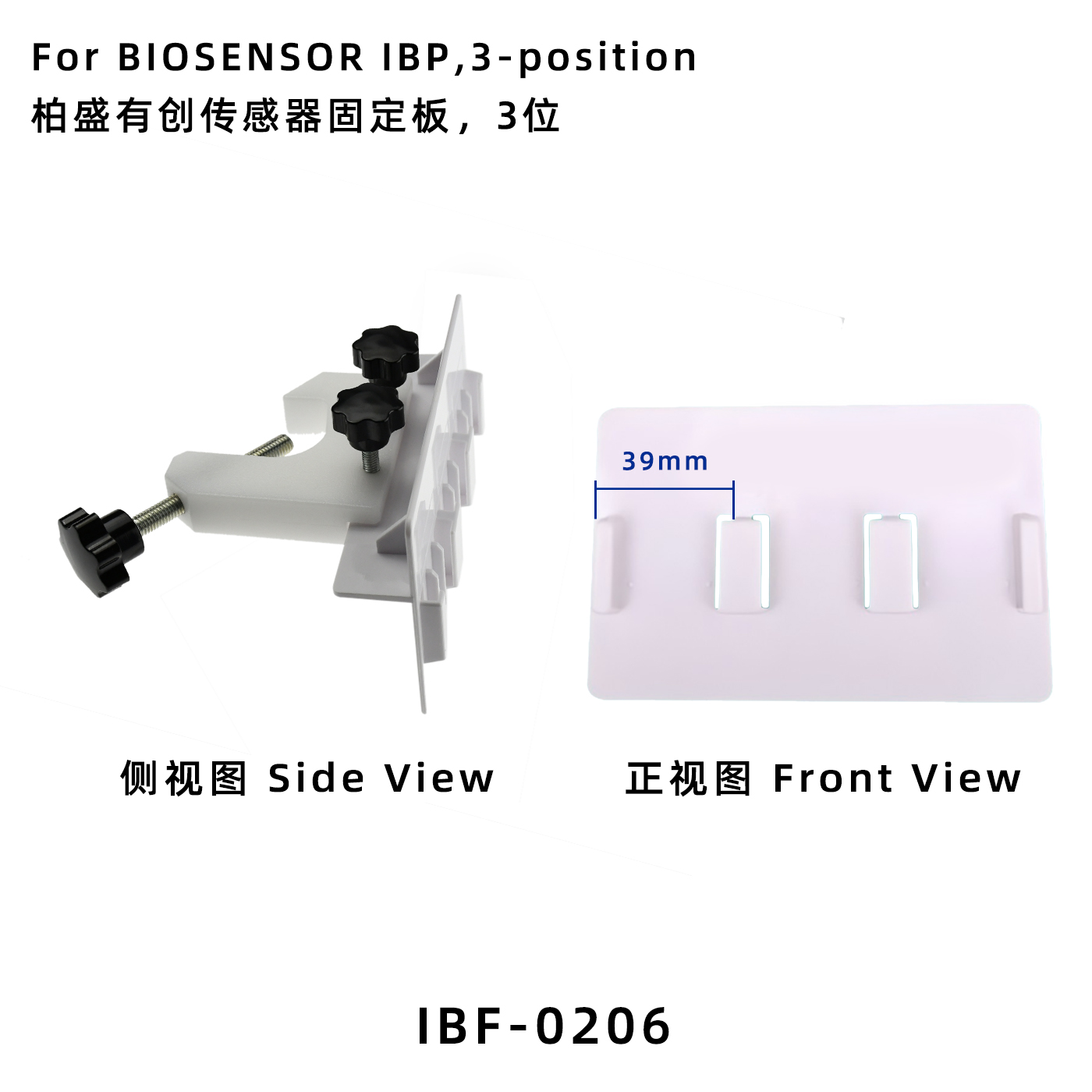 IBP Transducer Fixed Plate 3/4 - Ctp Plate Making recension och pris
