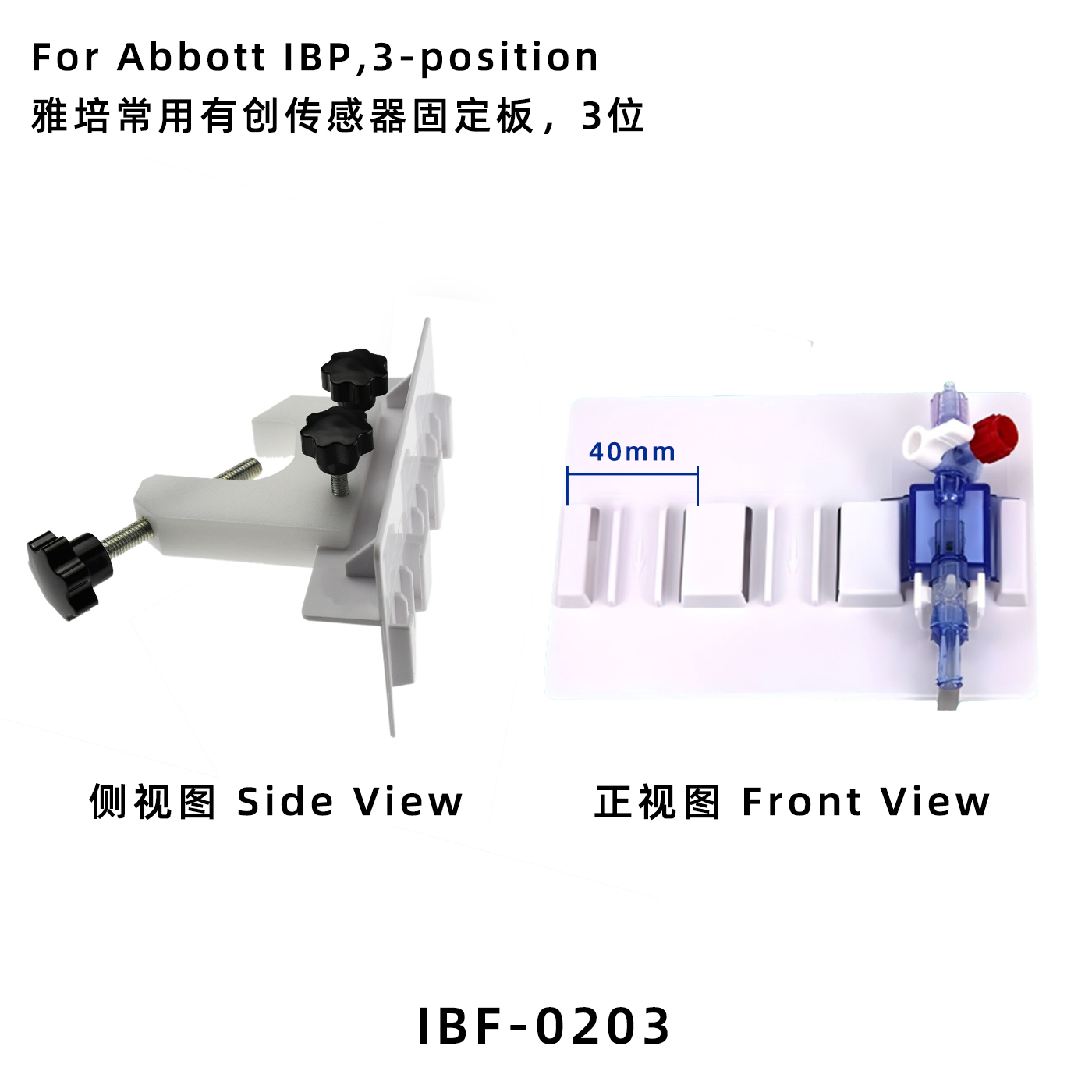 IBP Transducer Fixed Plate 3/4 - Ctp Plate Making recension och pris